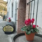 酒店 Fonda Aparicio Fuentespalda