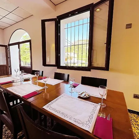 Otel Fonda Aparicio Fuentespalda